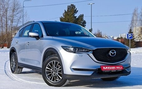 Mazda CX-5 II, 2018 год, 2 450 000 рублей, 5 фотография