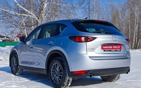 Mazda CX-5 II, 2018 год, 2 450 000 рублей, 15 фотография