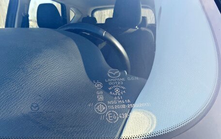 Mazda CX-5 II, 2018 год, 2 450 000 рублей, 38 фотография