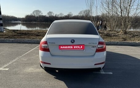 Skoda Octavia, 2015 год, 1 400 000 рублей, 3 фотография