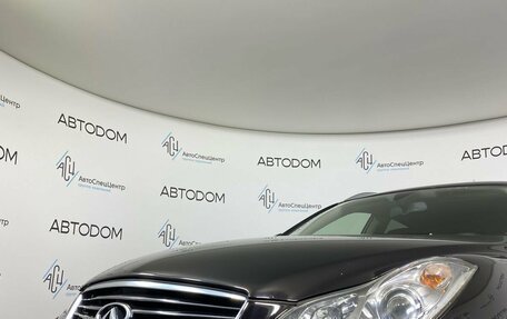 Infiniti QX50 I рестайлинг, 2013 год, 1 750 000 рублей, 8 фотография