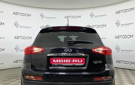 Infiniti QX50 I рестайлинг, 2013 год, 1 750 000 рублей, 6 фотография