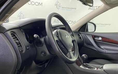 Infiniti QX50 I рестайлинг, 2013 год, 1 750 000 рублей, 11 фотография