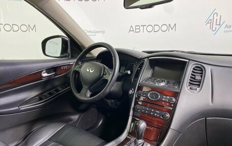 Infiniti QX50 I рестайлинг, 2013 год, 1 750 000 рублей, 13 фотография