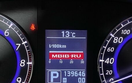 Infiniti QX50 I рестайлинг, 2013 год, 1 750 000 рублей, 17 фотография