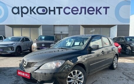 Mazda 3, 2008 год, 1 090 000 рублей, 1 фотография