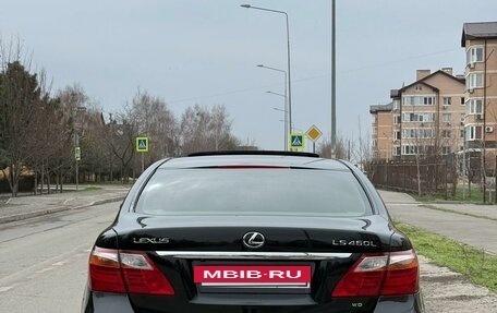Lexus LS IV, 2011 год, 1 550 000 рублей, 6 фотография
