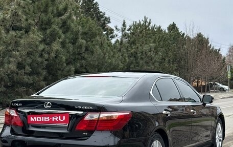 Lexus LS IV, 2011 год, 1 550 000 рублей, 7 фотография