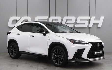 Lexus NX, 2021 год, 4 699 000 рублей, 1 фотография