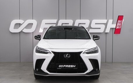 Lexus NX, 2021 год, 4 699 000 рублей, 3 фотография
