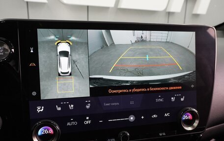 Lexus NX, 2021 год, 4 699 000 рублей, 14 фотография