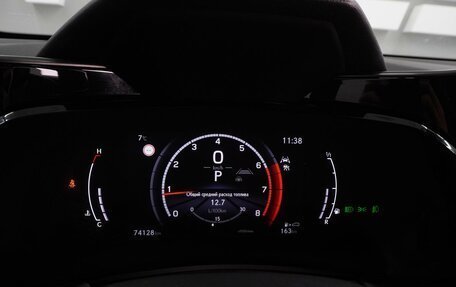 Lexus NX, 2021 год, 4 699 000 рублей, 24 фотография