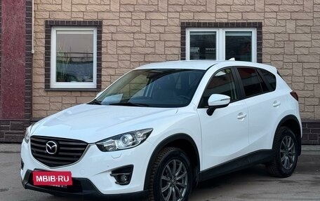 Mazda CX-5 II, 2016 год, 2 090 000 рублей, 1 фотография