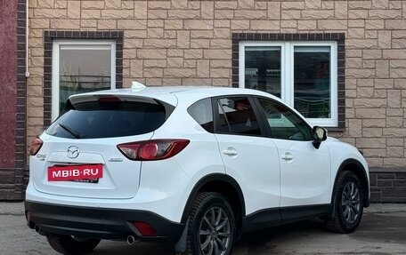Mazda CX-5 II, 2016 год, 2 090 000 рублей, 3 фотография