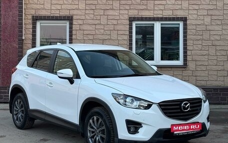 Mazda CX-5 II, 2016 год, 2 090 000 рублей, 2 фотография