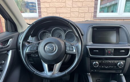 Mazda CX-5 II, 2016 год, 2 090 000 рублей, 14 фотография