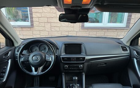 Mazda CX-5 II, 2016 год, 2 090 000 рублей, 12 фотография