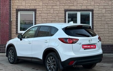 Mazda CX-5 II, 2016 год, 2 090 000 рублей, 19 фотография
