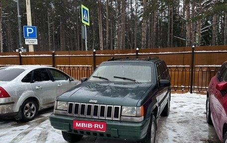Jeep Grand Cherokee, 1993 год, 360 000 рублей, 1 фотография