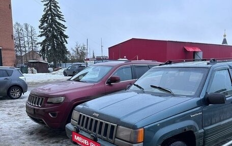 Jeep Grand Cherokee, 1993 год, 360 000 рублей, 4 фотография