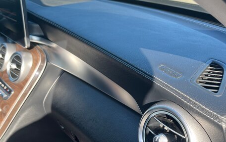 Mercedes-Benz C-Класс, 2015 год, 2 690 000 рублей, 13 фотография