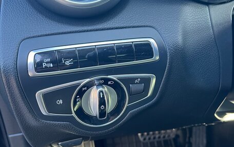 Mercedes-Benz C-Класс, 2015 год, 2 690 000 рублей, 12 фотография