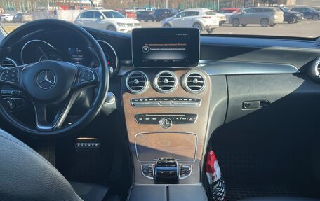 Mercedes-Benz C-Класс, 2015 год, 2 690 000 рублей, 9 фотография