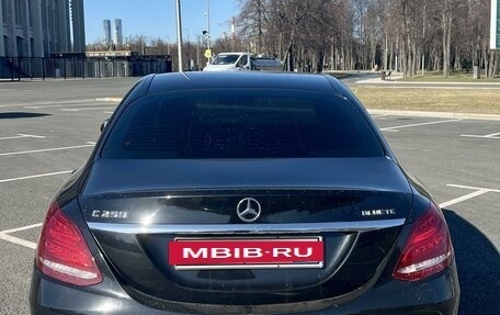 Mercedes-Benz C-Класс, 2015 год, 2 690 000 рублей, 8 фотография