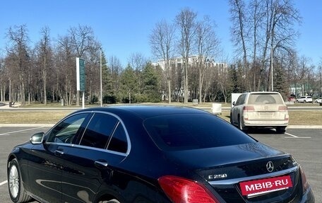 Mercedes-Benz C-Класс, 2015 год, 2 690 000 рублей, 6 фотография