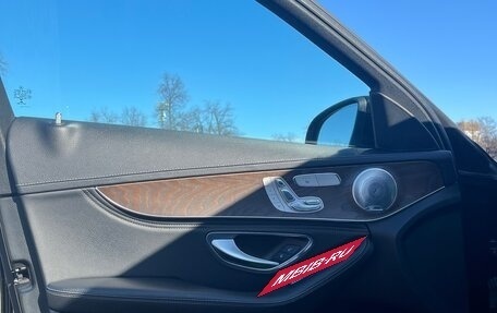 Mercedes-Benz C-Класс, 2015 год, 2 690 000 рублей, 10 фотография