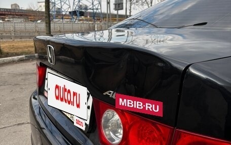 Honda Accord VII рестайлинг, 2006 год, 900 000 рублей, 4 фотография