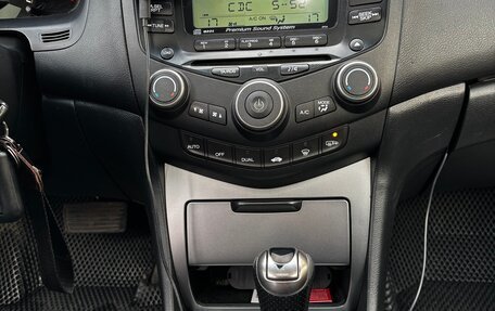Honda Accord VII рестайлинг, 2006 год, 900 000 рублей, 16 фотография