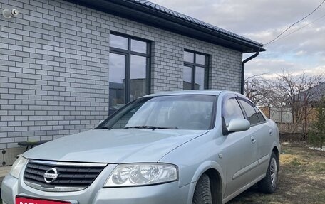 Nissan Almera Classic, 2006 год, 595 000 рублей, 1 фотография