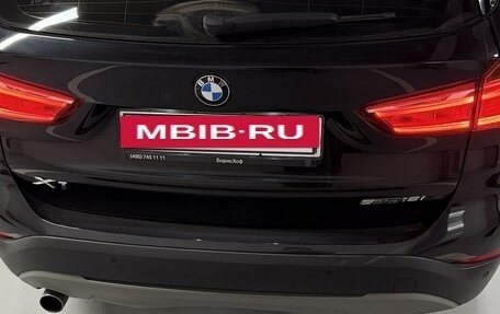 BMW X1, 2019 год, 2 600 000 рублей, 4 фотография