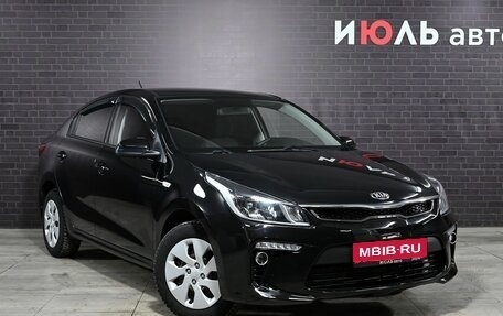 KIA Rio IV, 2020 год, 1 700 000 рублей, 3 фотография
