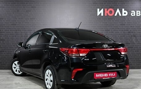 KIA Rio IV, 2020 год, 1 700 000 рублей, 4 фотография