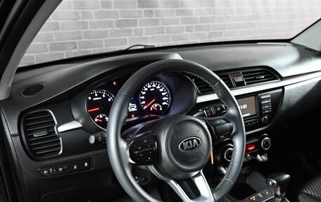 KIA Rio IV, 2020 год, 1 700 000 рублей, 12 фотография