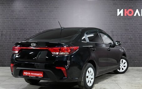 KIA Rio IV, 2020 год, 1 700 000 рублей, 7 фотография