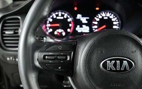 KIA Rio IV, 2020 год, 1 700 000 рублей, 15 фотография