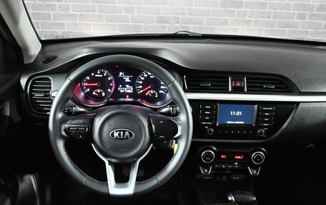KIA Rio IV, 2020 год, 1 700 000 рублей, 17 фотография