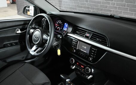KIA Rio IV, 2020 год, 1 700 000 рублей, 18 фотография