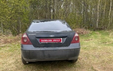 Ford Mondeo III, 2003 год, 250 000 рублей, 2 фотография