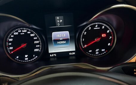 Mercedes-Benz GLC, 2015 год, 2 785 000 рублей, 3 фотография