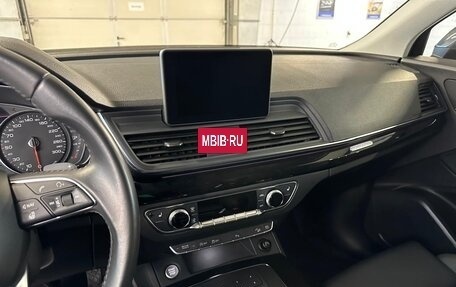 Audi Q5, 2019 год, 5 350 000 рублей, 15 фотография
