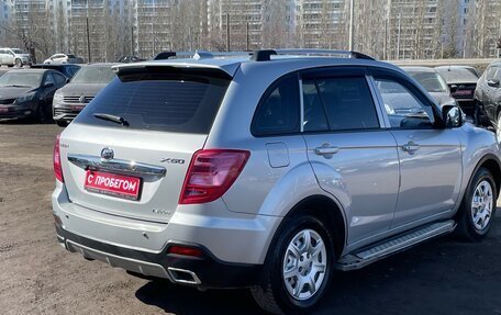 Lifan X60 I рестайлинг, 2018 год, 873 000 рублей, 4 фотография