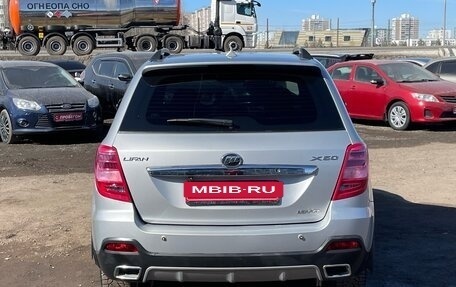 Lifan X60 I рестайлинг, 2018 год, 873 000 рублей, 5 фотография