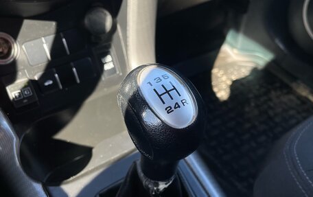 Lifan X60 I рестайлинг, 2018 год, 873 000 рублей, 20 фотография