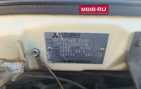 Mitsubishi RVR III рестайлинг, 1998 год, 400 000 рублей, 14 фотография