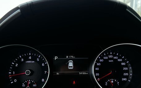KIA cee'd III, 2022 год, 2 250 000 рублей, 12 фотография