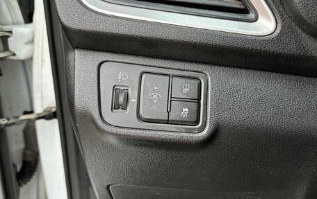 Hyundai Solaris II рестайлинг, 2017 год, 1 250 000 рублей, 19 фотография